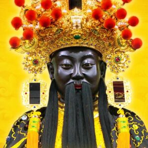 台北市台灣省城隍廟