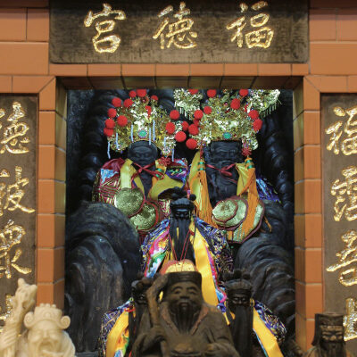 新北中和烘爐地南山福德宮